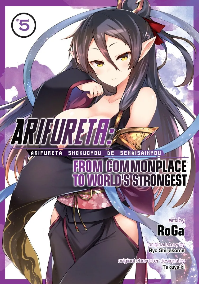 Arifureta: From Commonplace To World's Strongest (Manga) Vol. 05