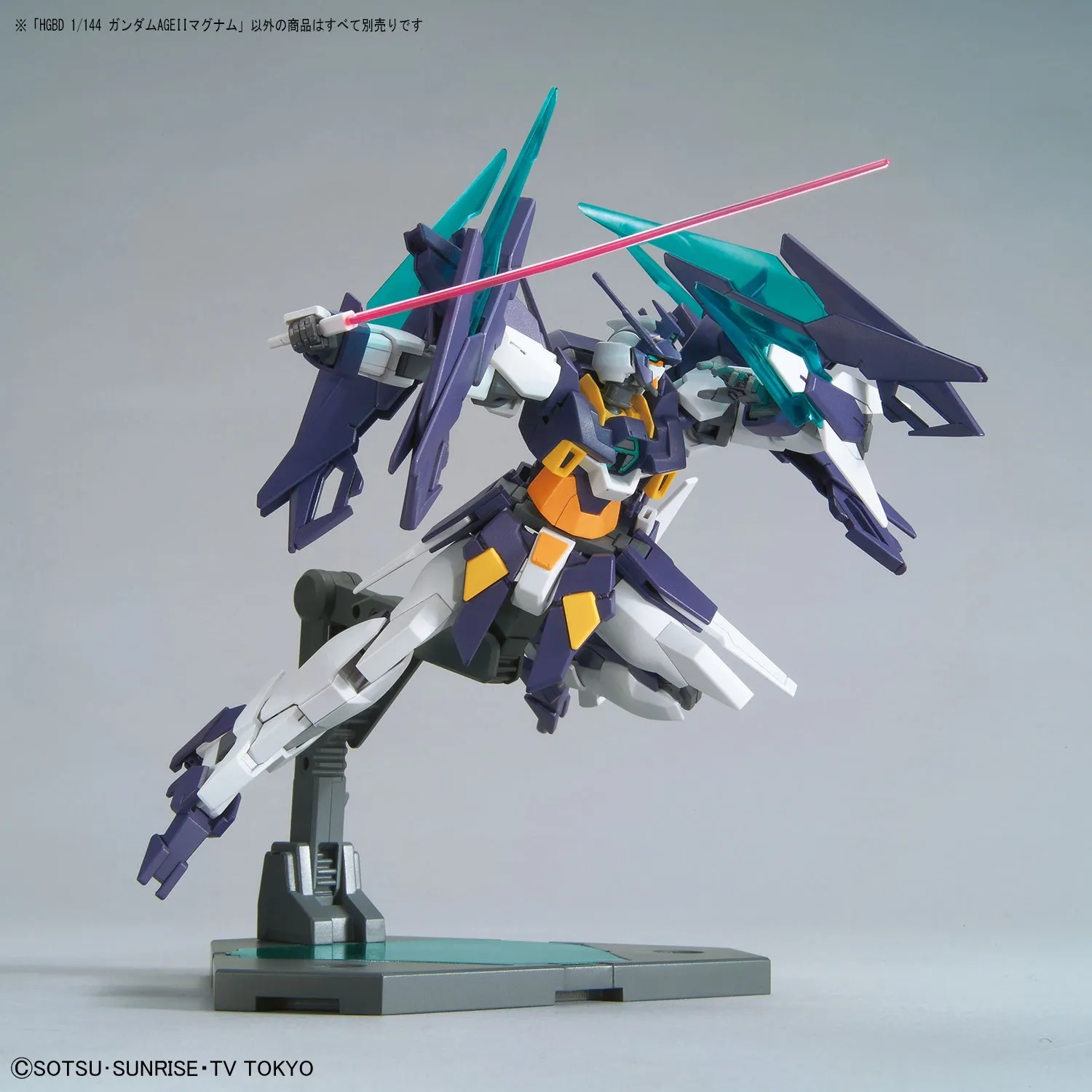 HG 1/144 Gundam AGEII Magnum