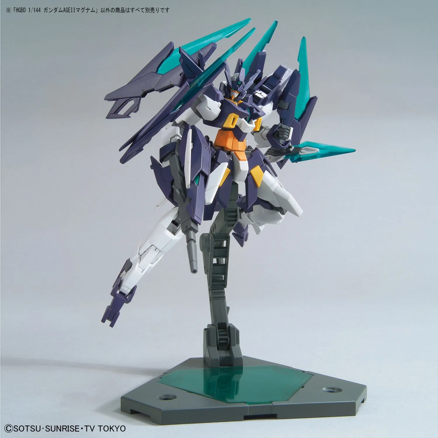 HG 1/144 Gundam AGEII Magnum