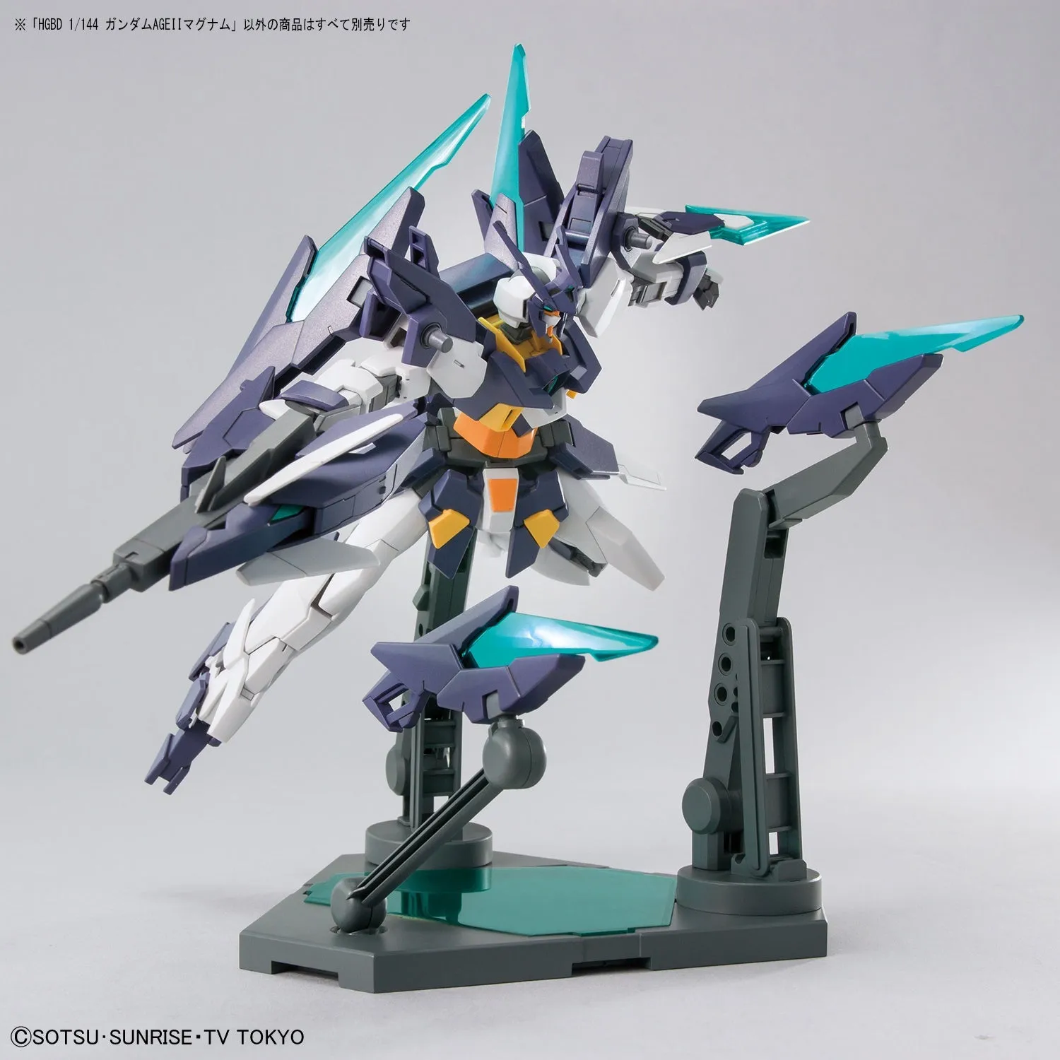 HG 1/144 Gundam AGEII Magnum