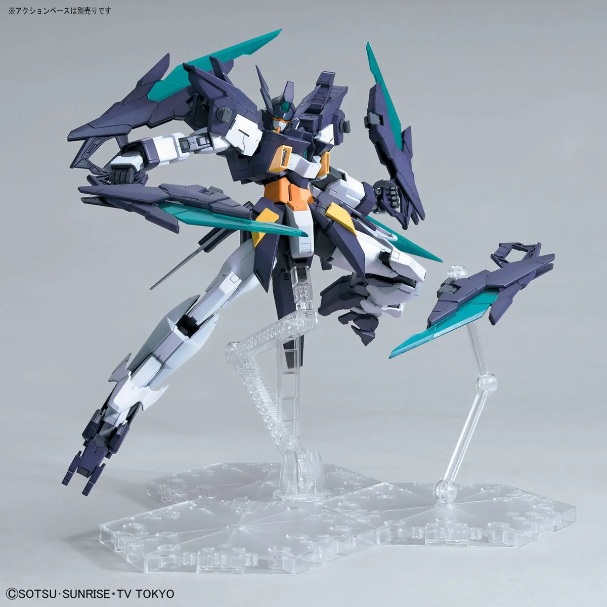 MG Gundam Age-2 Magnum