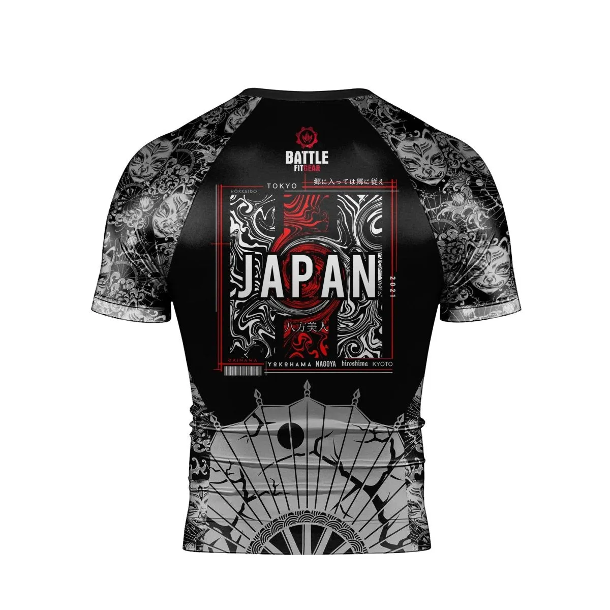 Samurai VS Dragon Men's Short Sleeve Rash Guard