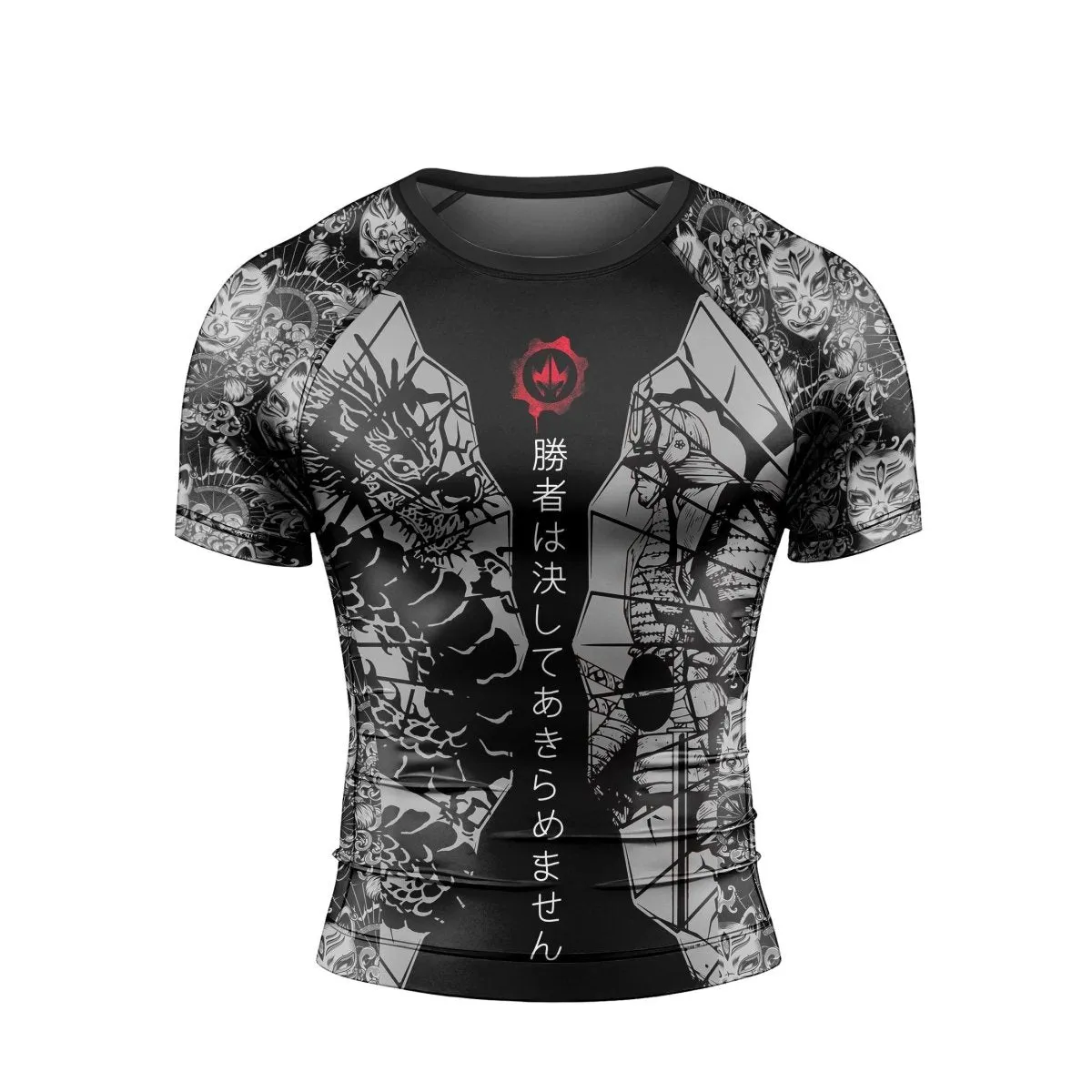 Samurai VS Dragon Men's Short Sleeve Rash Guard